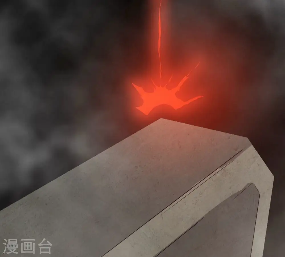 第299话 考验？ 第86页