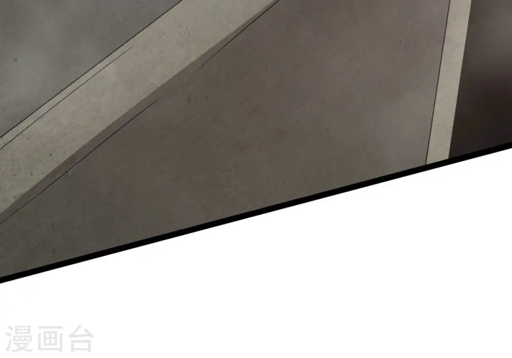 第299话 考验？ 第87页
