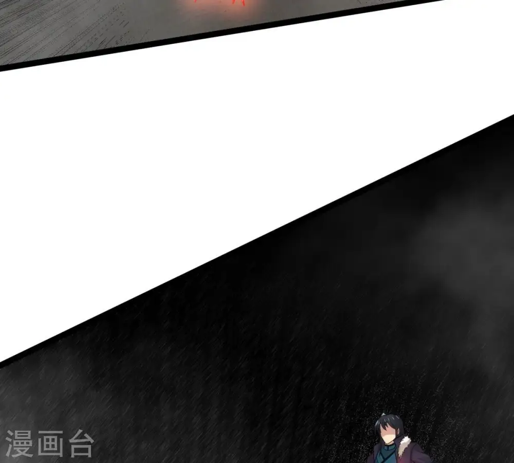 第299话 考验？ 第89页