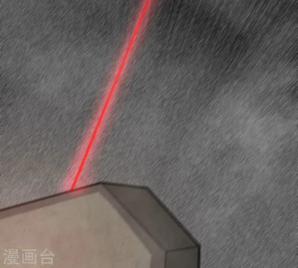 第299话 考验？ 第91页