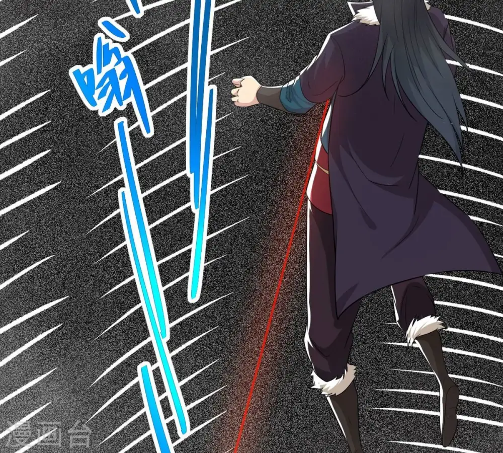 第299话 考验？ 第98页