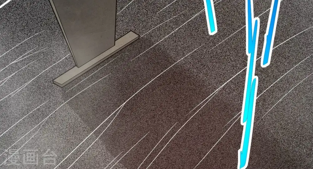 第299话 考验？ 第100页