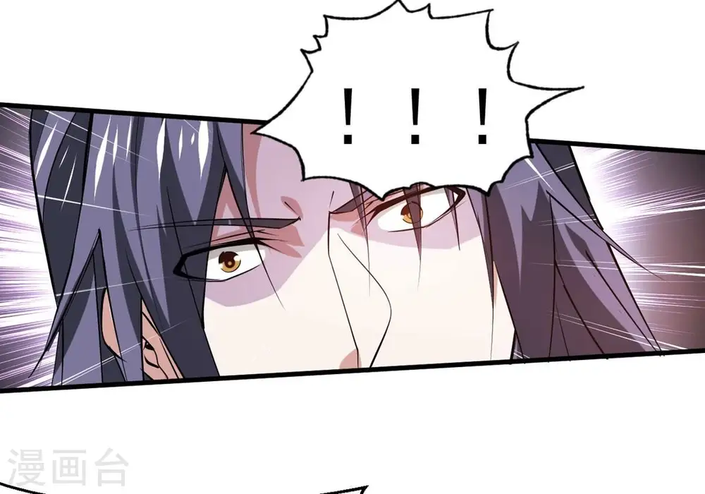 第297话 竟然还活着！ 第12页