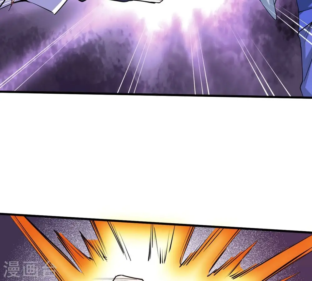 第297话 竟然还活着！ 第16页