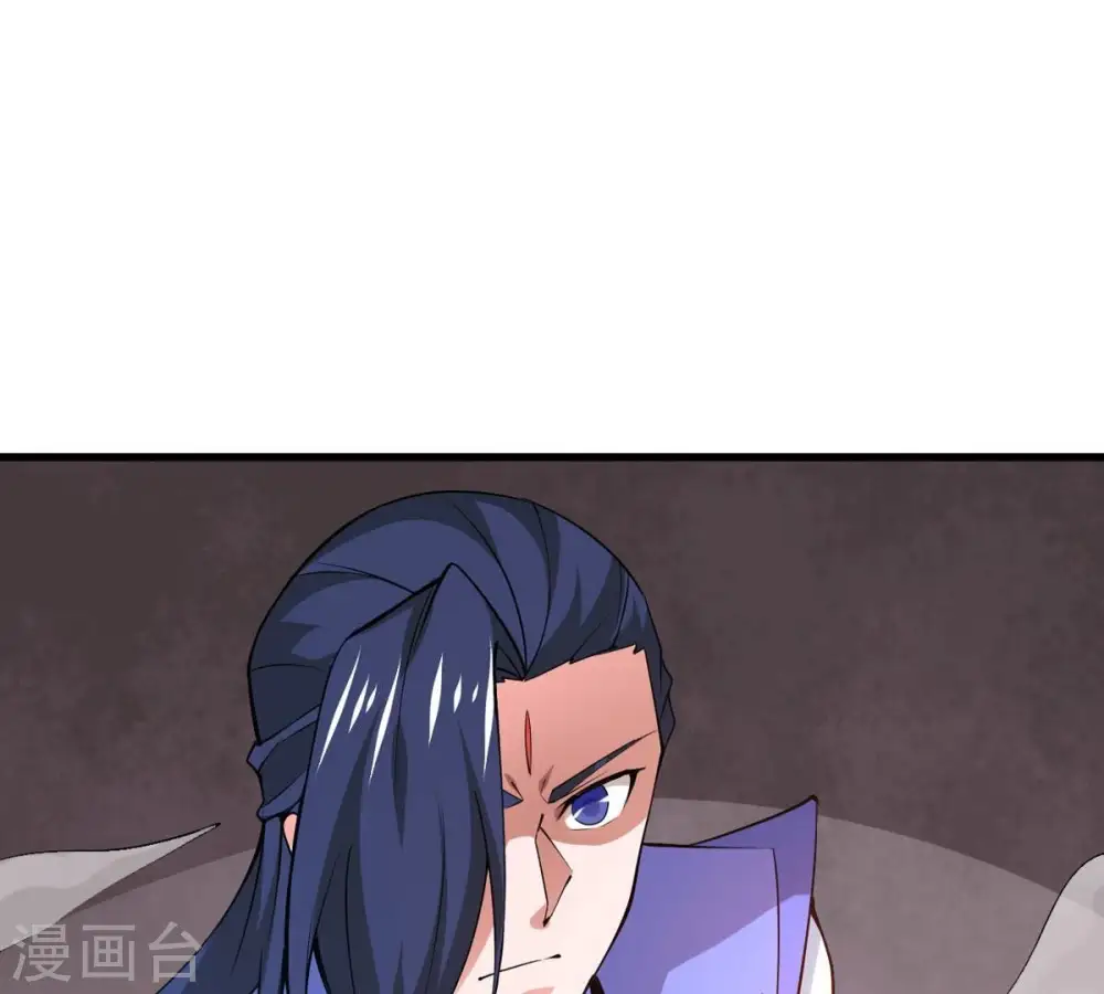 第297话 竟然还活着！ 第22页