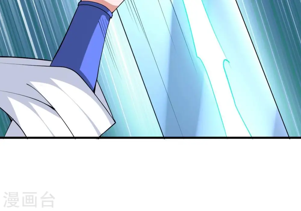 第297话 竟然还活着！ 第26页