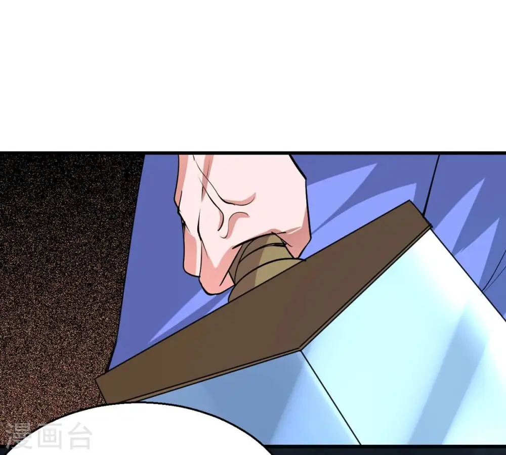第297话 竟然还活着！ 第47页