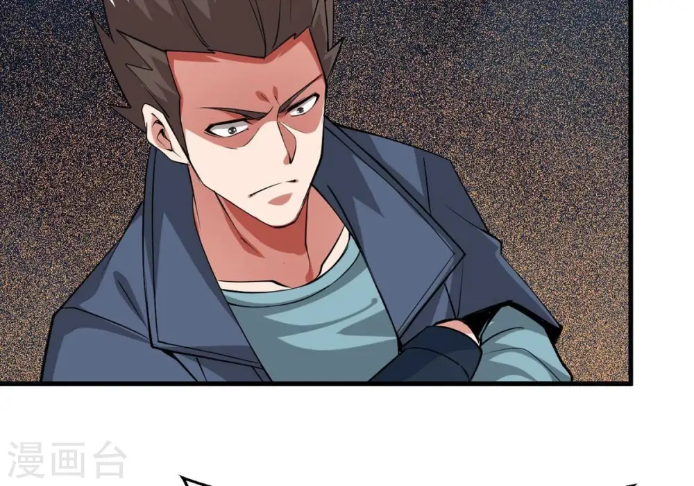 第297话 竟然还活着！ 第52页