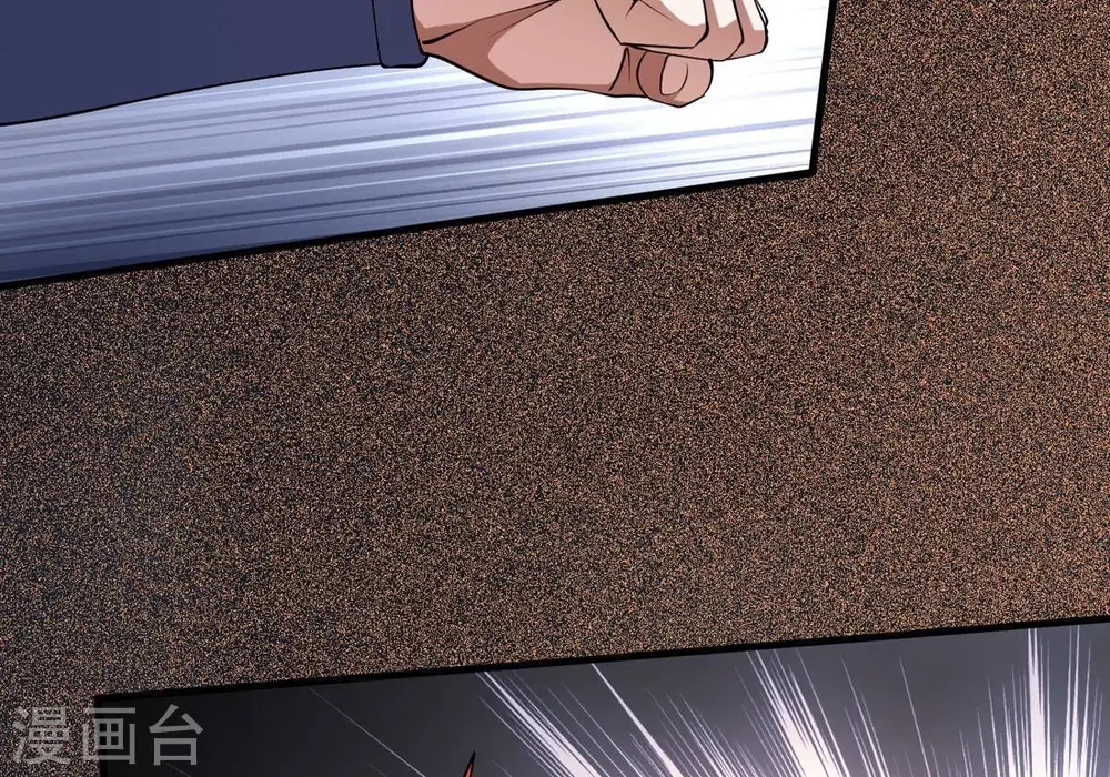 第297话 竟然还活着！ 第55页