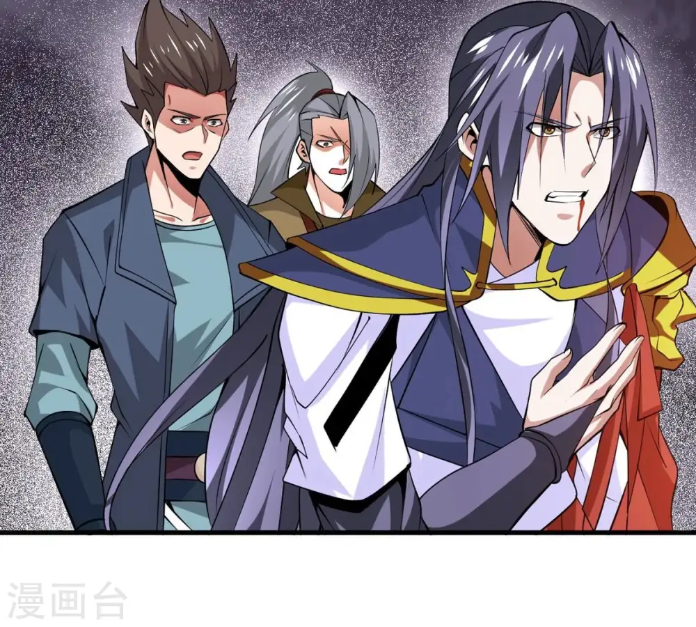 第297话 竟然还活着！ 第69页