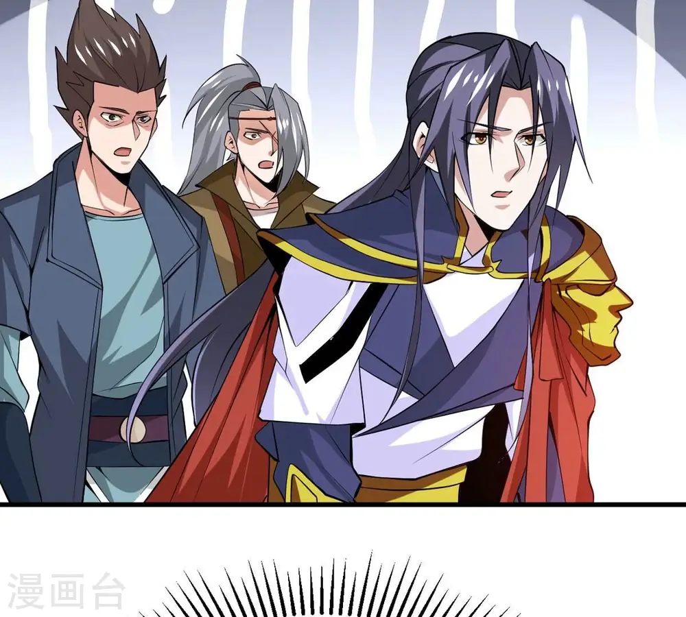 第297话 竟然还活着！ 第80页