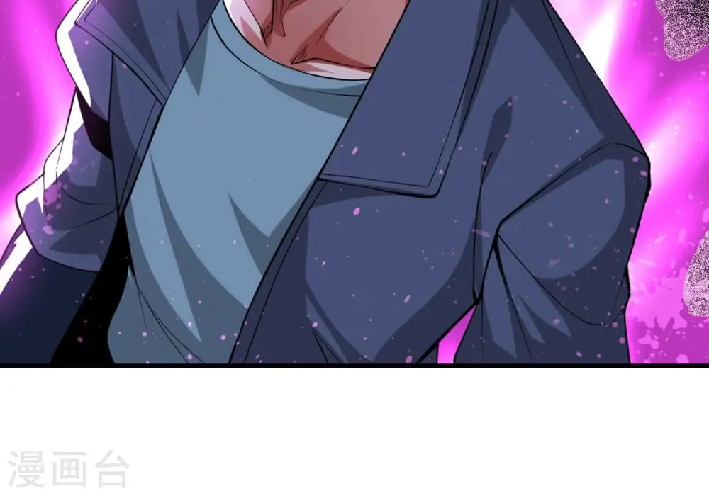 第297话 竟然还活着！ 第85页