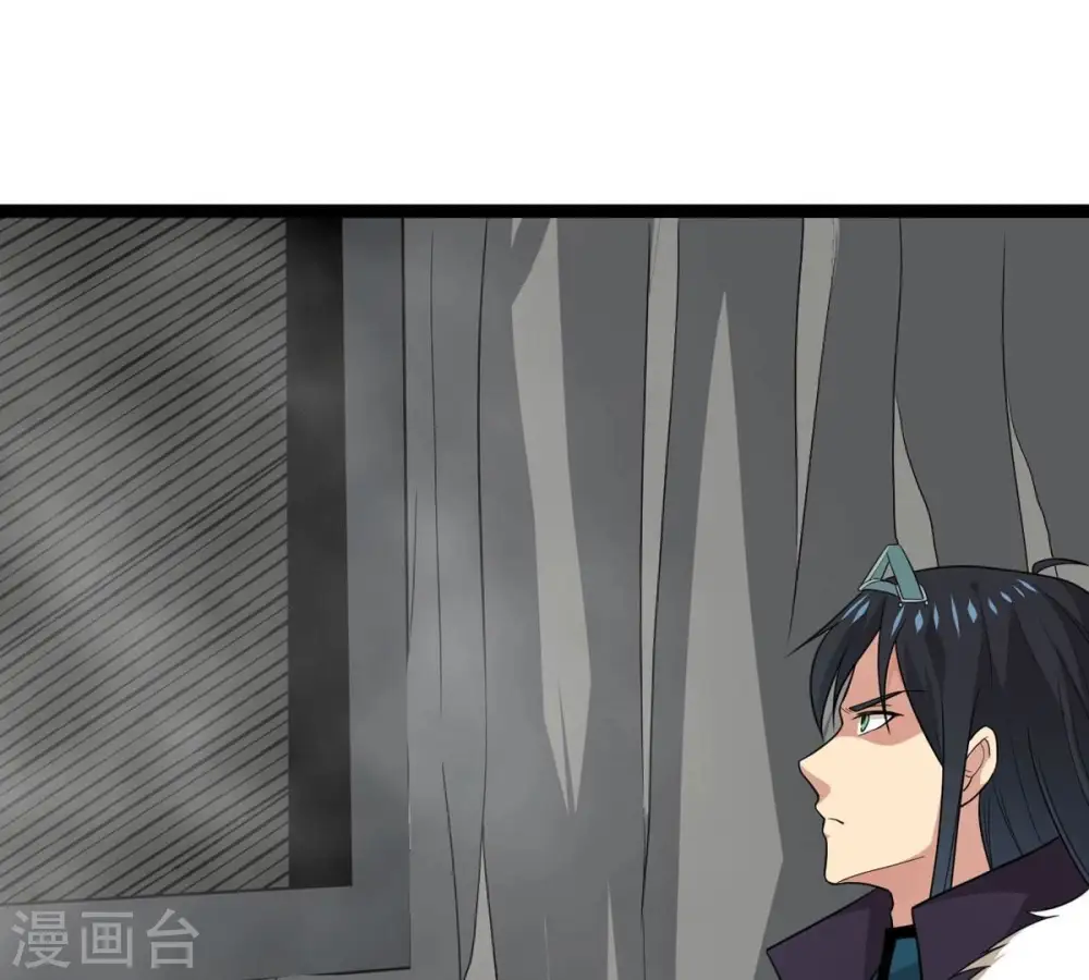 第296话 九死一生 第1页