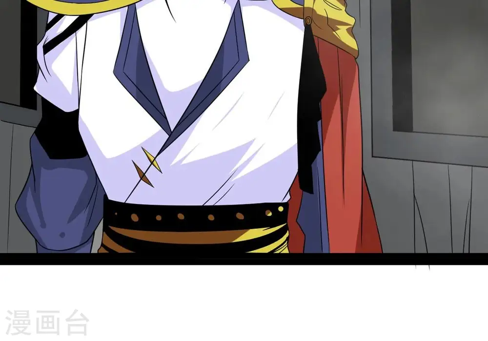 第296话 九死一生 第9页