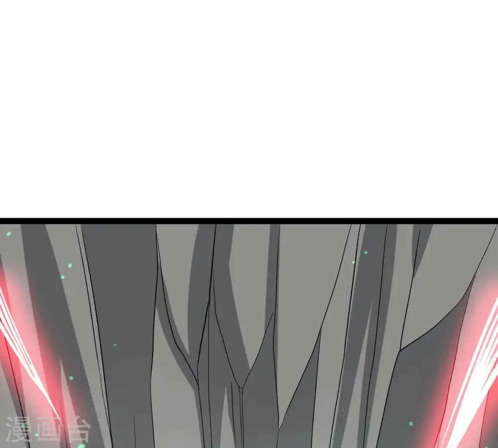第296话 九死一生 第10页