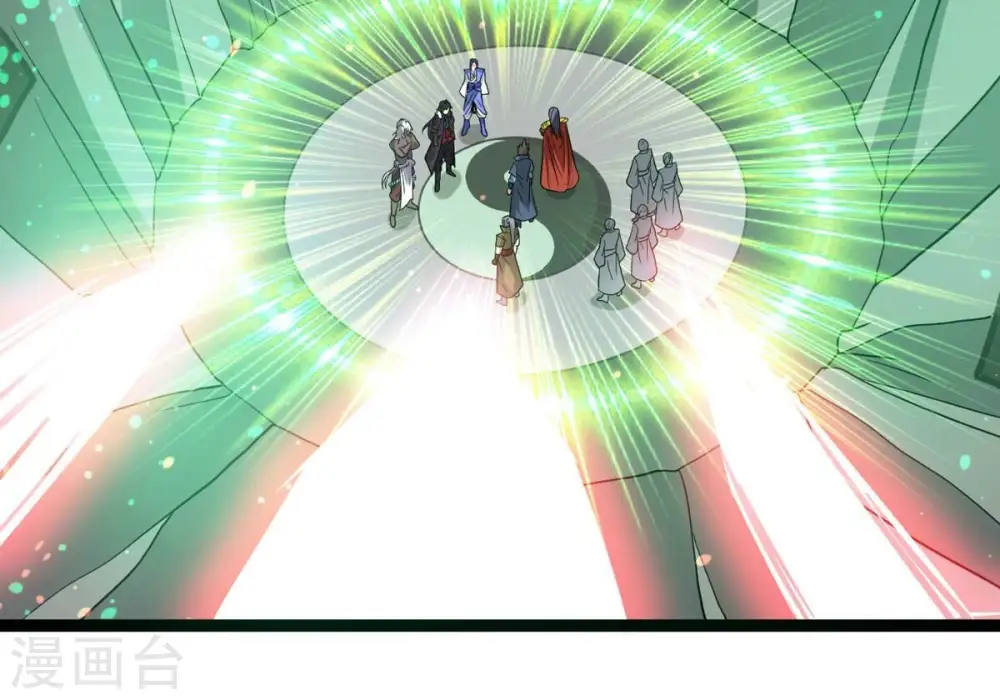 第296话 九死一生 第12页