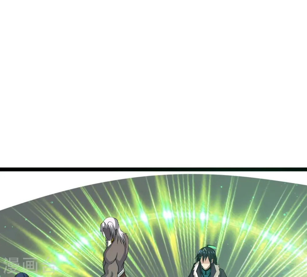 第296话 九死一生 第18页