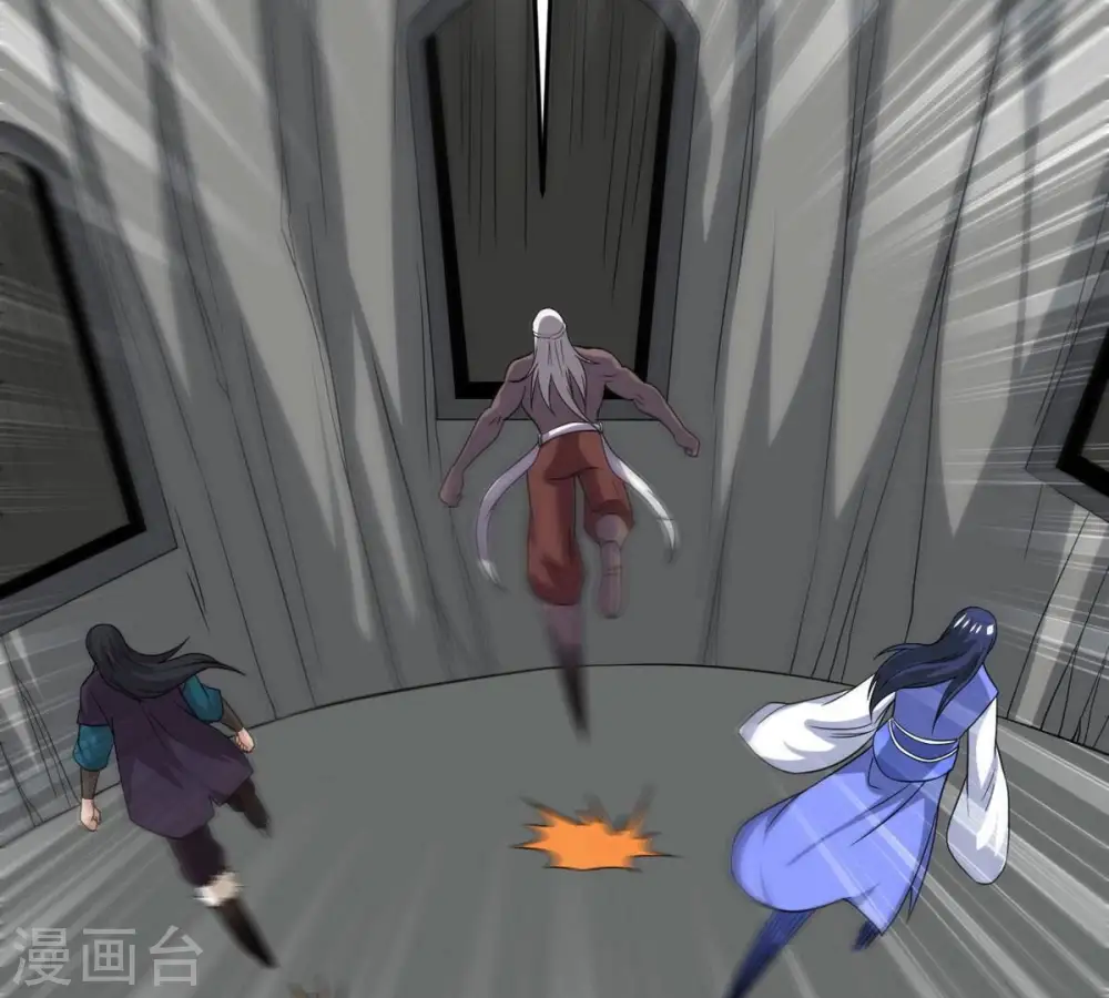 第296话 九死一生 第23页