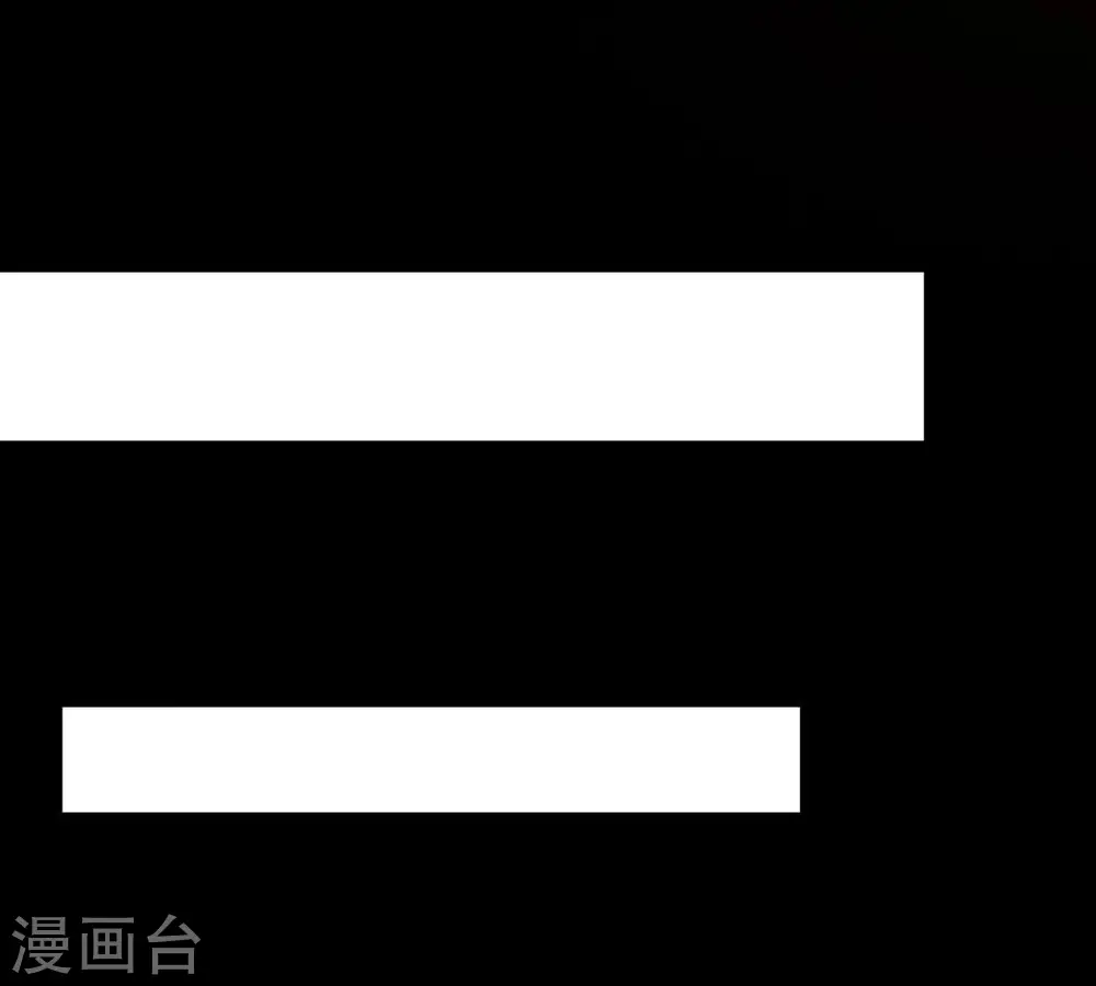 第296话 九死一生 第26页