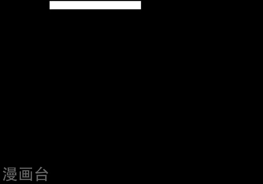 第296话 九死一生 第27页