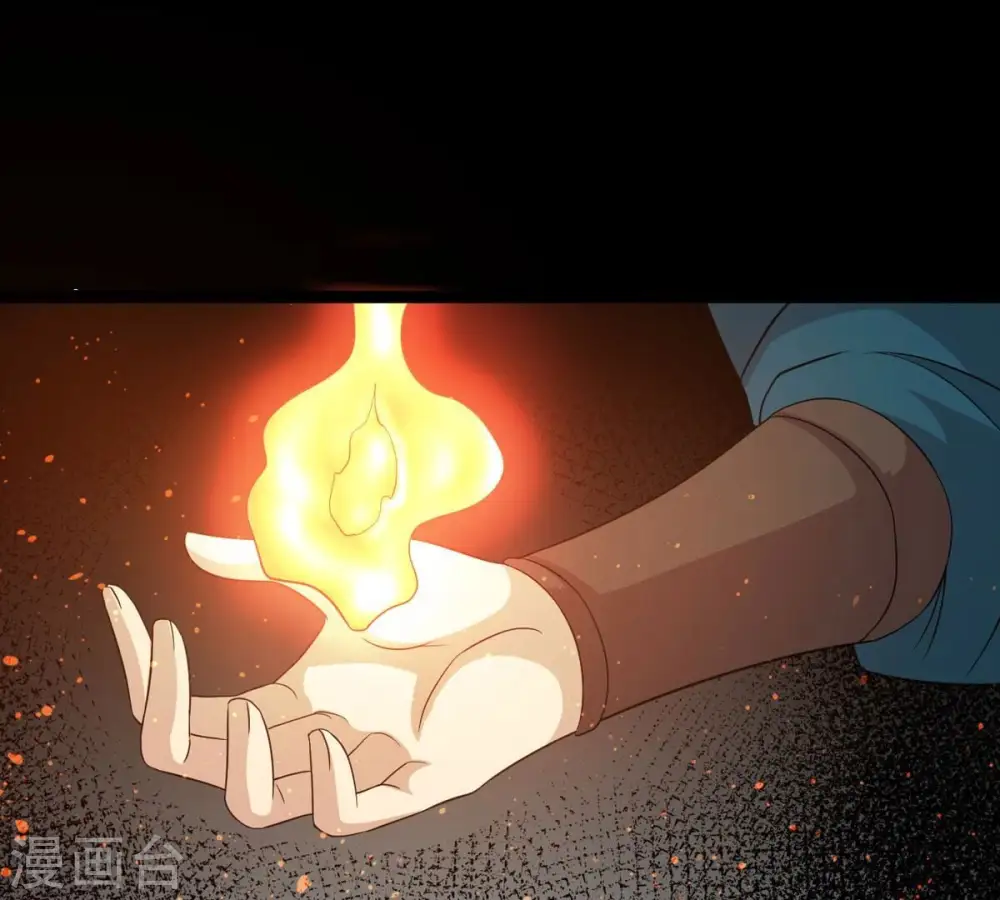 第296话 九死一生 第28页