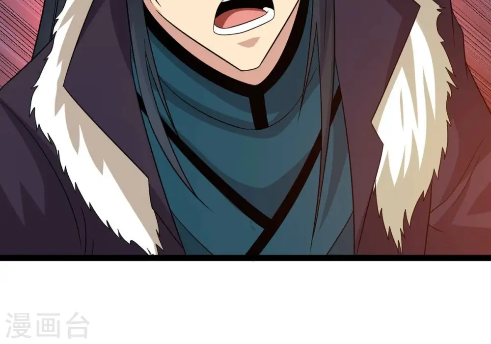 第296话 九死一生 第42页