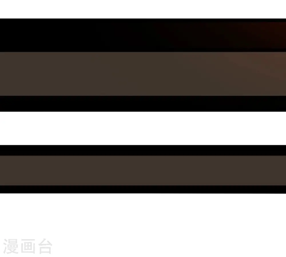 第296话 九死一生 第43页
