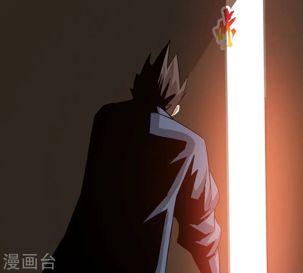 第296话 九死一生 第46页