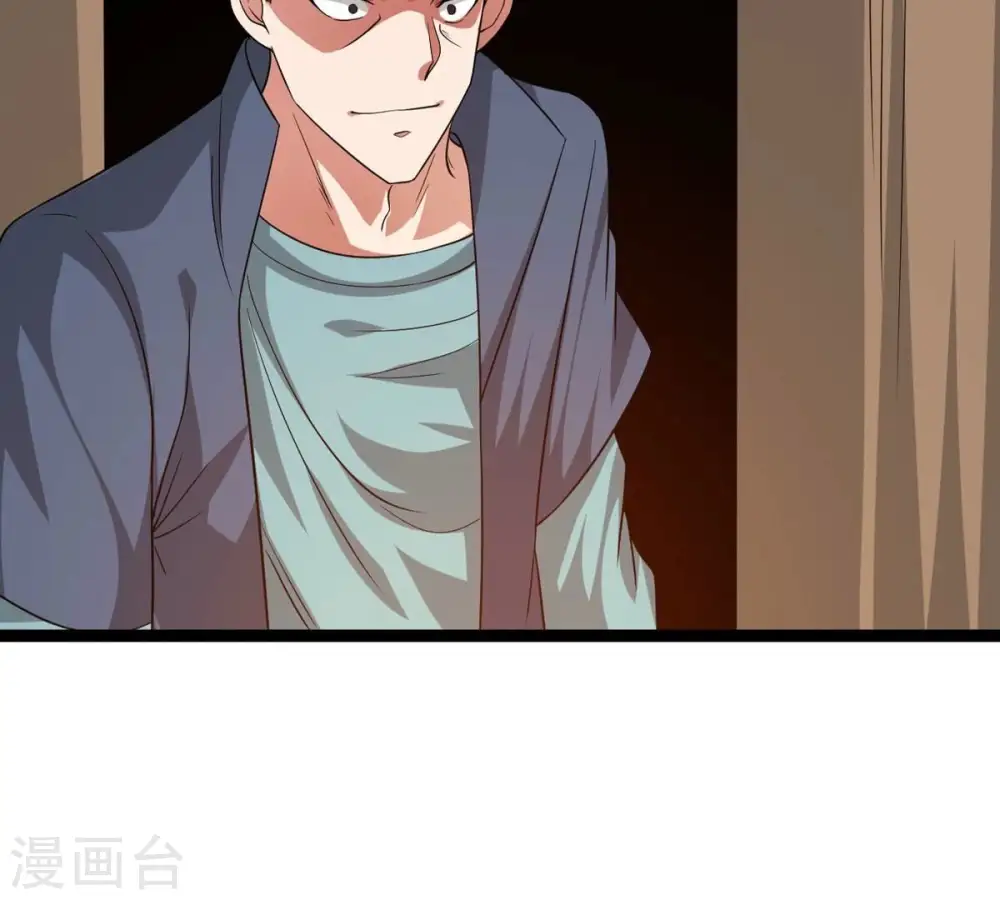 第296话 九死一生 第48页