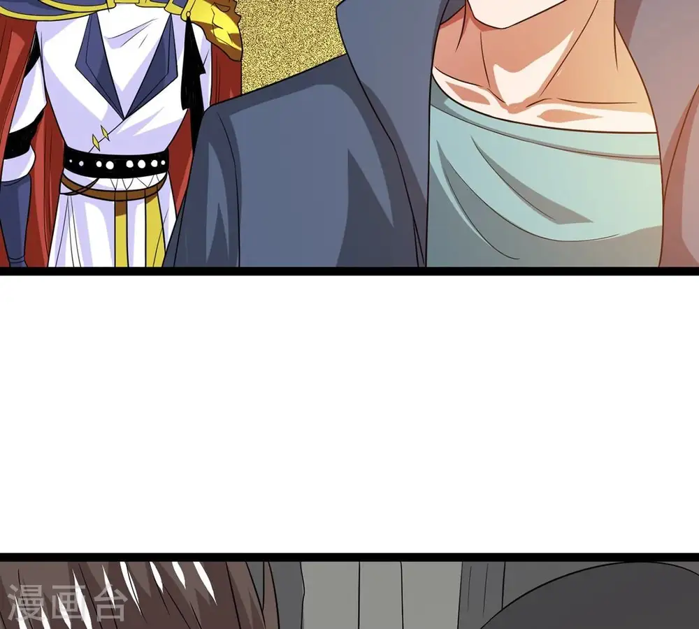 第296话 九死一生 第68页