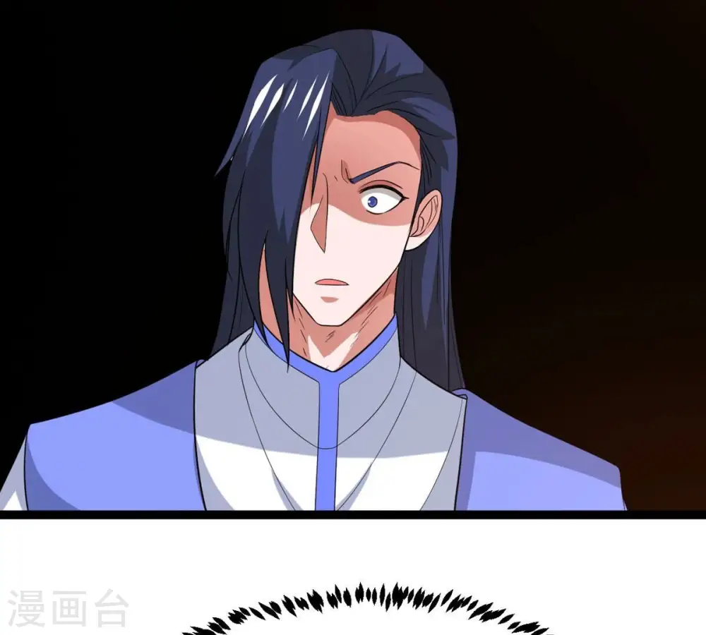 第296话 九死一生 第74页