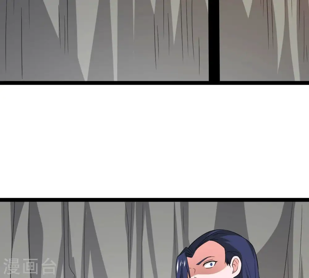 第296话 九死一生 第82页