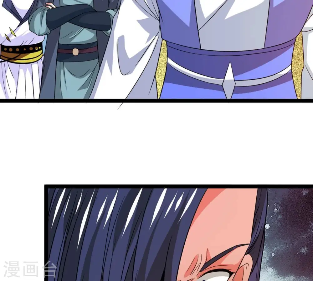 第296话 九死一生 第89页