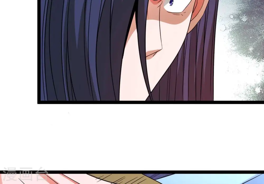 第296话 九死一生 第90页