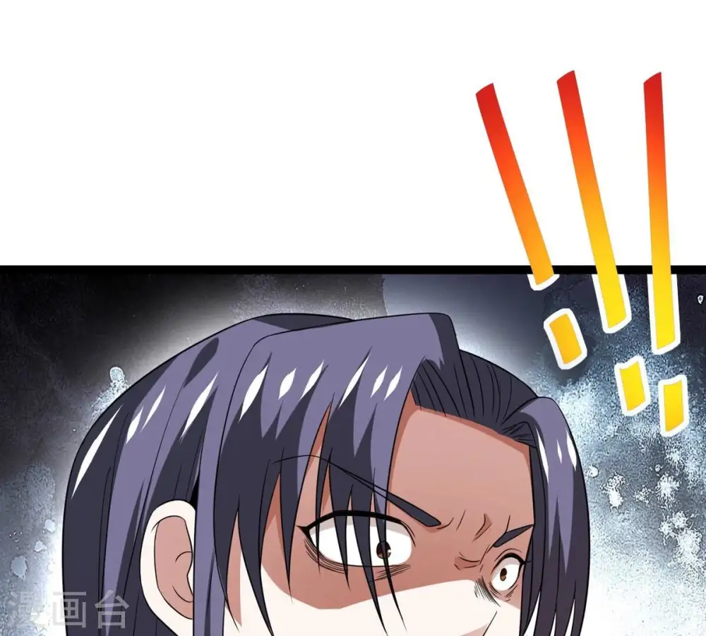 第296话 九死一生 第94页