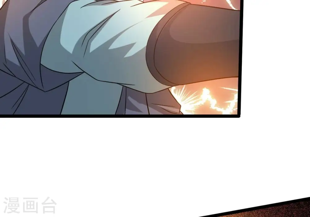 第298话 只要两个人？！ 第9页