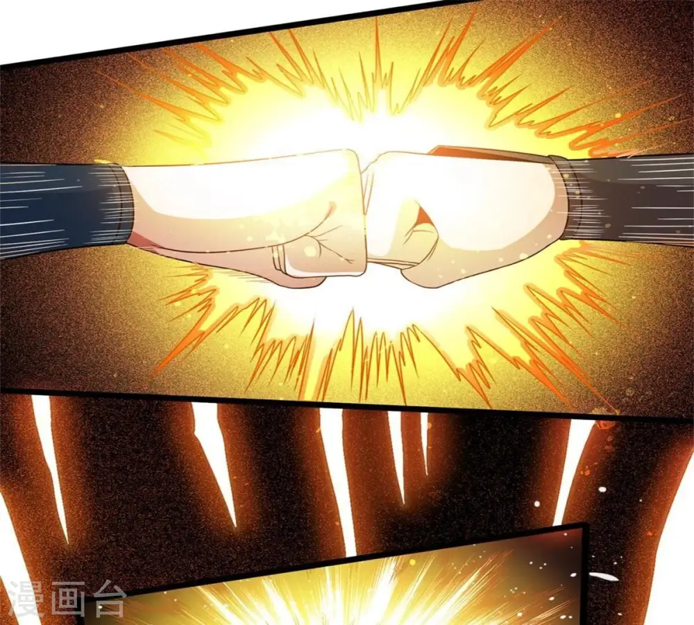 第298话 只要两个人？！ 第10页