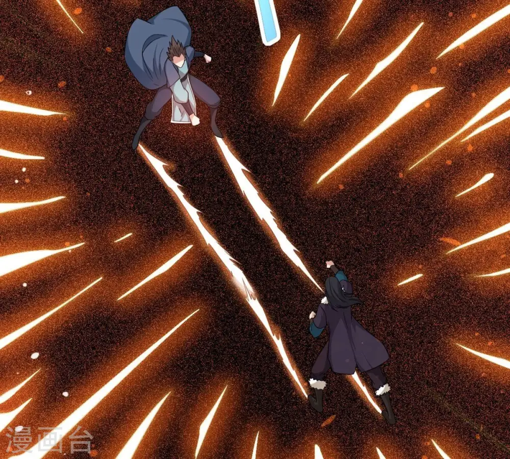 第298话 只要两个人？！ 第13页