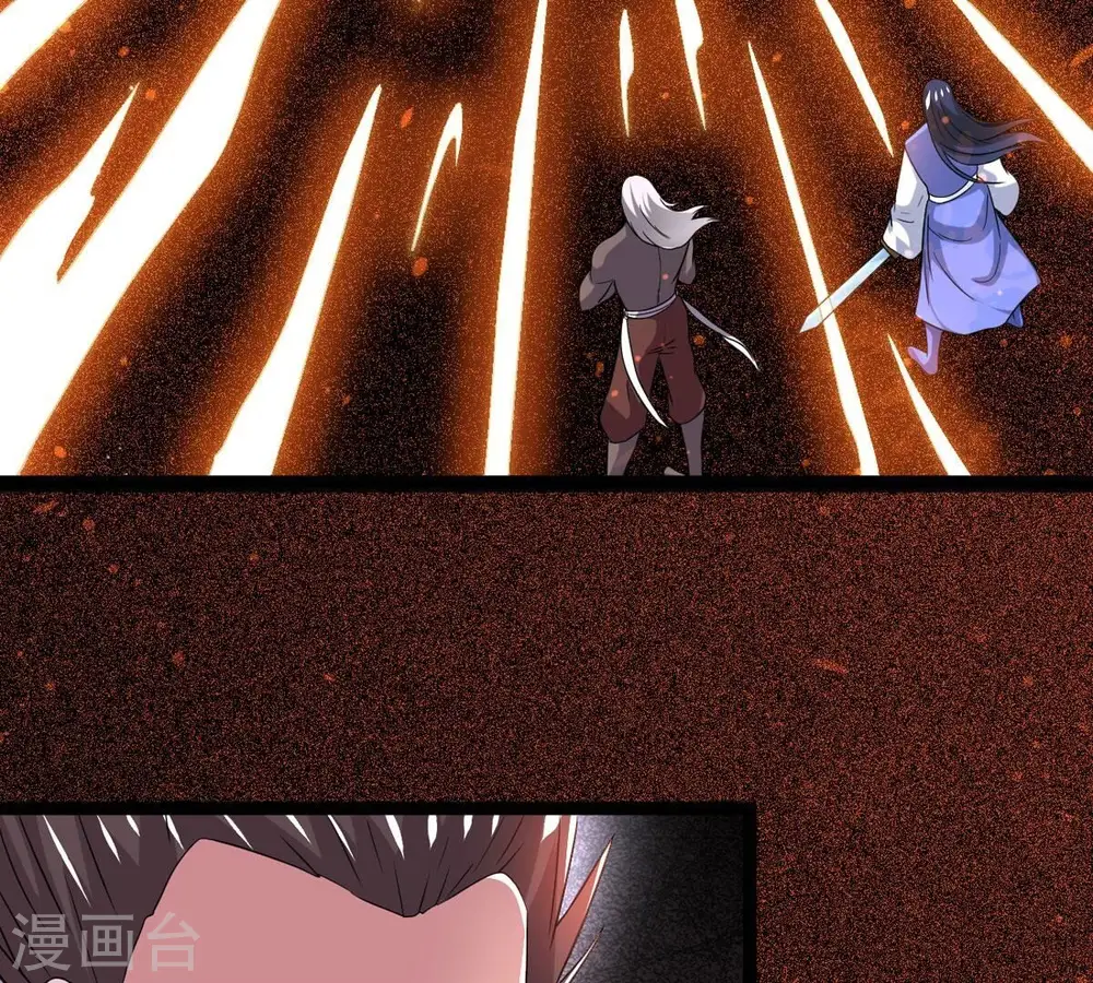 第298话 只要两个人？！ 第14页