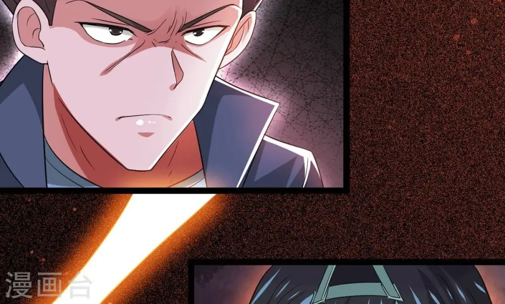 第298话 只要两个人？！ 第15页
