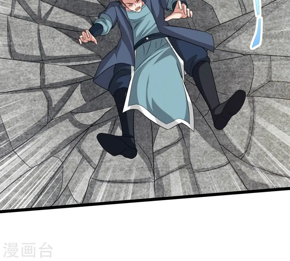 第298话 只要两个人？！ 第28页
