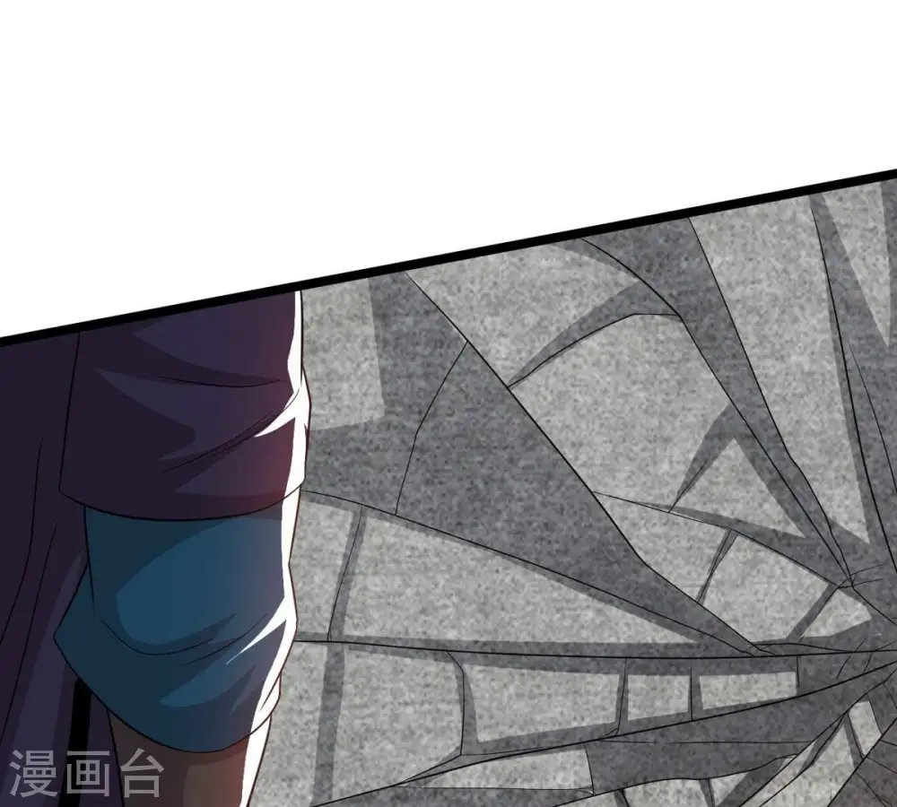 第298话 只要两个人？！ 第29页