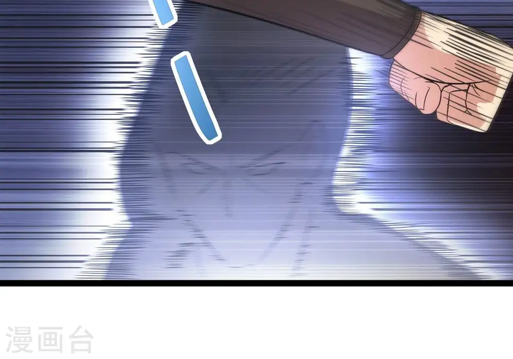 第298话 只要两个人？！ 第36页