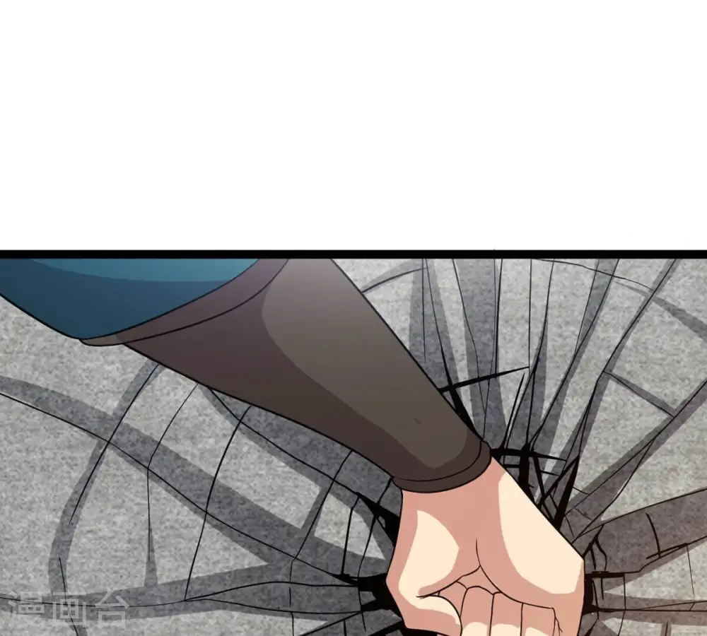 第298话 只要两个人？！ 第37页
