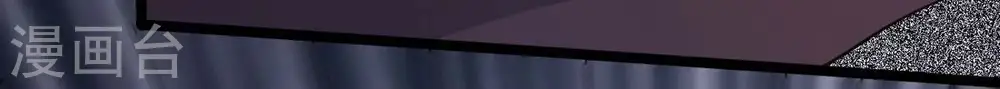 第298话 只要两个人？！ 第40页