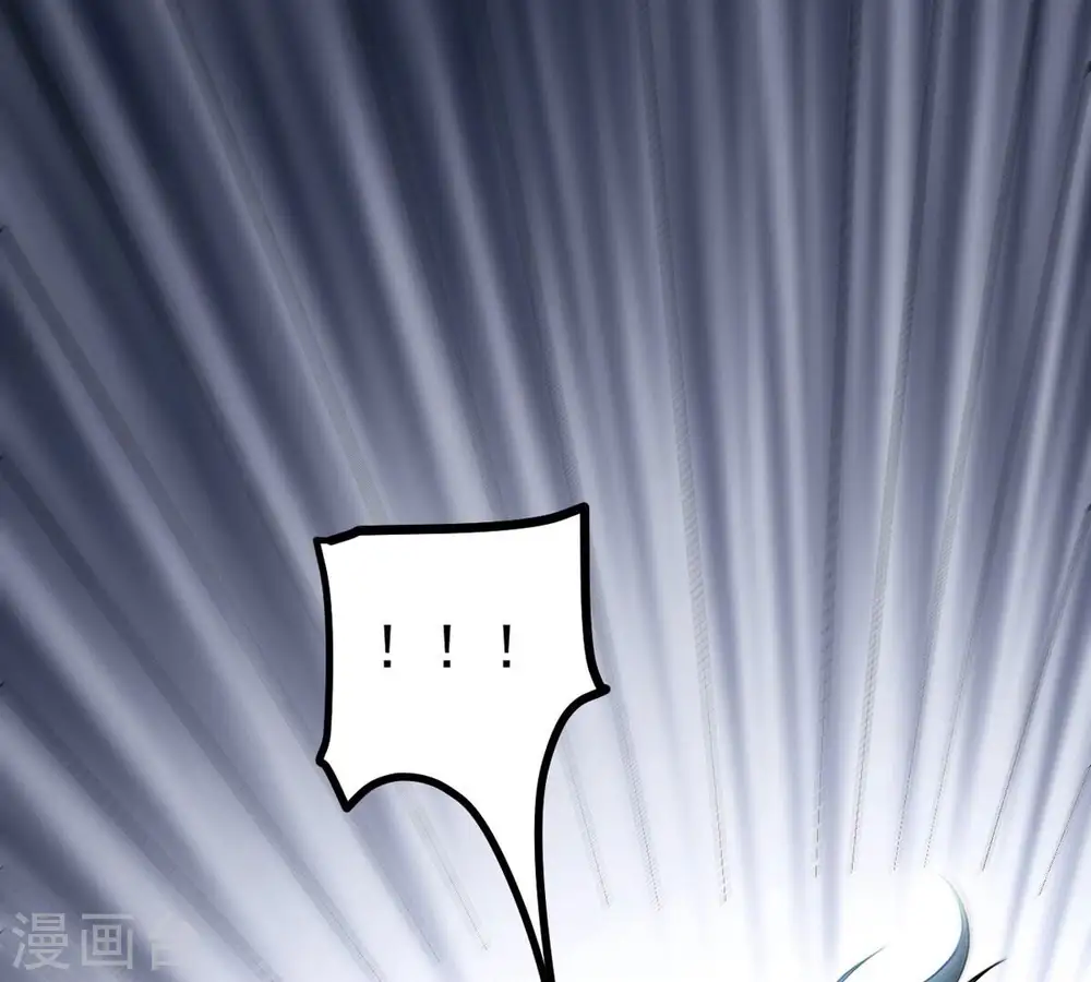 第298话 只要两个人？！ 第41页