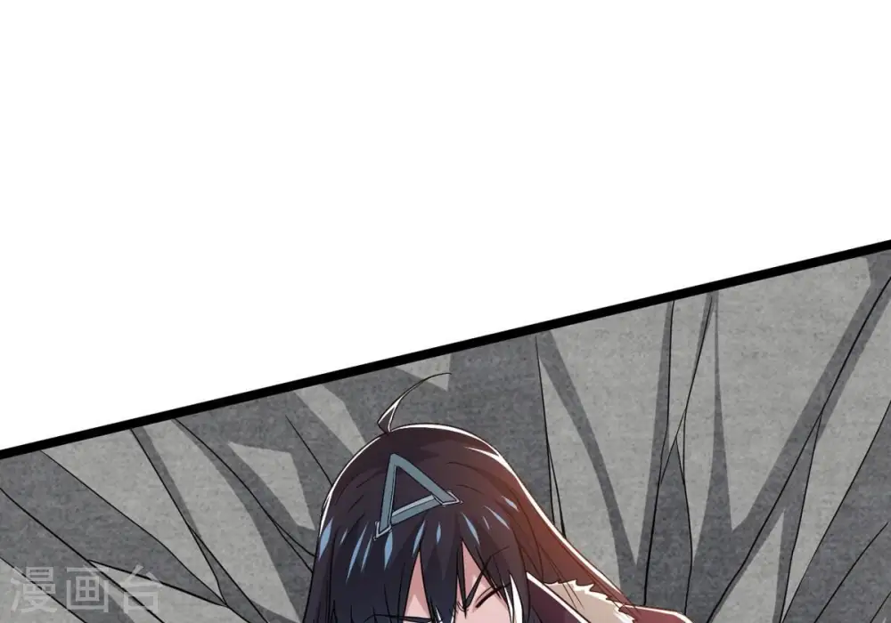 第298话 只要两个人？！ 第46页