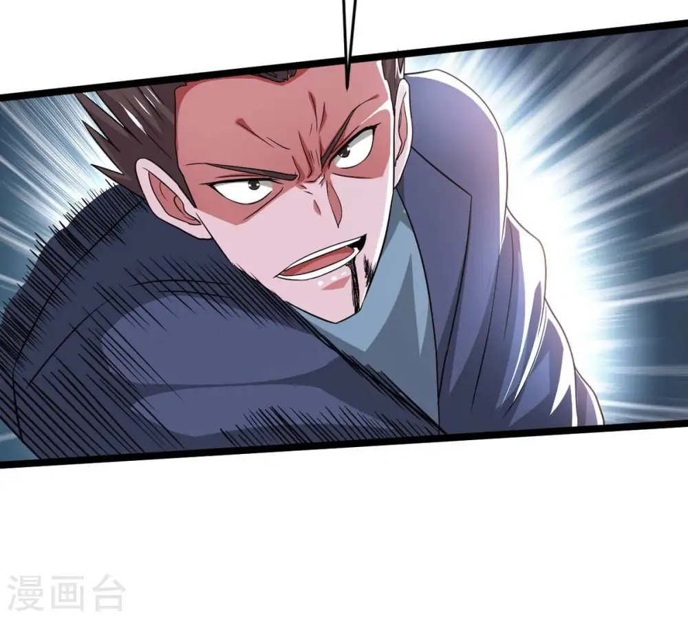 第298话 只要两个人？！ 第48页