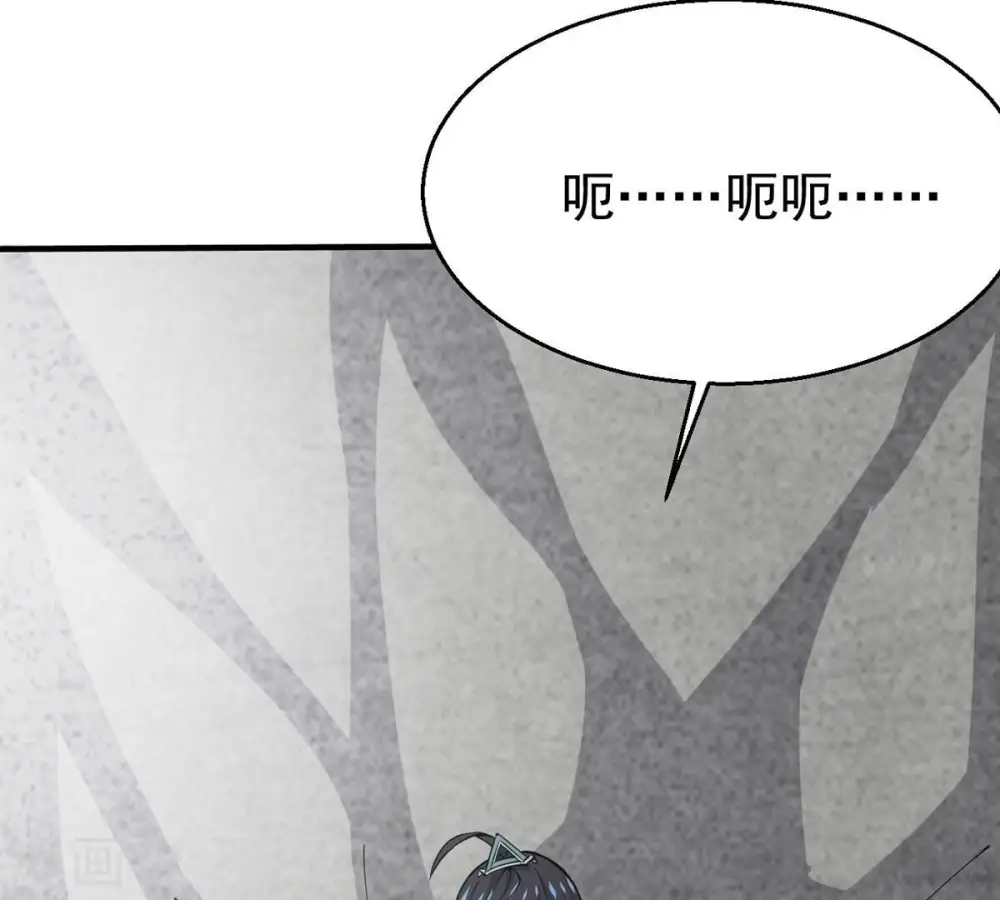 第298话 只要两个人？！ 第60页
