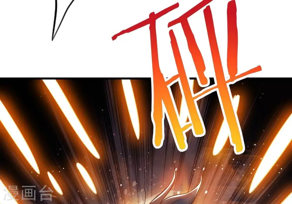 第298话 只要两个人？！ 第85页